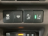 ホンダが推し進める総合先進安全装備のセンシング搭載! 衝突や斜線はみだしなどの危険が予測される時、センサーが警告。ヒューマンエラーを高度先進技術が補完してくれます。