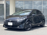 奈良日産中古車!奈良・大阪・京都・兵庫・和歌山・滋賀!その他全国対応可能