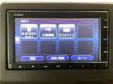 掲載されている写真以外も見てみたい、車の状態を詳しく聞きたいなど、お気軽にお問い合わせください!