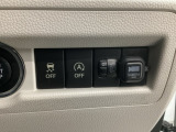 横滑り防止装置などのスイッチです♪
