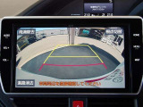 バックカメラがあるので車両後方の安全確認もラクラクです!