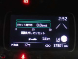 メーター内インフォメーション