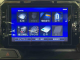 ダイハツ認定中古車取扱いの正規ディーラー店舗となります。メーカー保証はもちろん中古車保証も全国最寄りのダイハツ正規ディーラーにてご利用いただけます(一部除く)