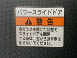 気持ちよく快適にお乗りいただけるように、外装を美しく仕上げるだけでなく内装も細部にいたるまで徹底した清掃・洗浄を実施してお客様にお届けいたします。