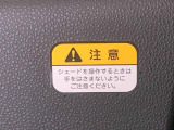 お好きな来店日時を選べる来店予約が便利です!簡単で便利な来店予約をぜひご利用ください!