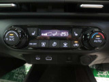 オートエアコンで車内も快適に