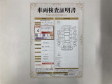 車両検査証明書付きです!だれでも中古車の状態がすぐにわかるよう、車のプロが客観的にチェック。車両の状態やわずかなキズも正確にお伝えします。