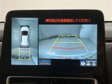 いまや必須装備「ナビゲーション」搭載!知らない場所に、スイスイッとドライブ。なんて便利な機能でしょうか?もう、これなしではハンドルを握れませんね!でも、運転中の操作は危険ですのでご注意ですね♪