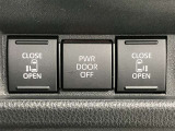 大切な人に気持ちよく乗ってもらいたい・・・そんな気持ちを込めてお客様のカーライフのお手伝いをさせてください。