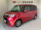 納車前には12ヶ月点検相当の点検と消耗品の交換をダイハツの整備士がしっかり整備してお渡しします。また、納車後には無料1ヶ月点検がございます。