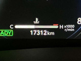 現在の走行距離になります。まだまだ元気に走りますよ!