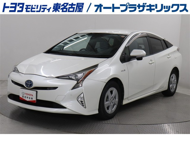 トヨタ プリウス 