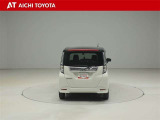 『TOYOTA認定中古車』は「まるごとクリーニング」で綺麗な内外装、「車両検査証」はプロによるチェック、買ってからも安心の「ロングラン保証」、3つの安心安全を標準装備したトヨタのブランドU-Carです