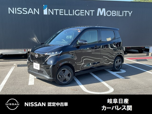 サクラ X 