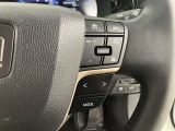 レーダークルーズコントロール(全車速追従機能付)付きです。車速に応じて追従支援してくれるので、ロングドライブも快適です。詳細は販売店スタッフまでおたずねください。