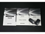 保証書・記録簿・取扱説明書と揃っていいます。キーの電池は新品にお取替えしてから納車させて頂きます。