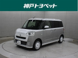 ダイハツ ムーヴキャンバス