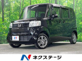4WD 両側電動ドア 純正ナビ 衝突軽減装置 バックカメラ 禁煙車
