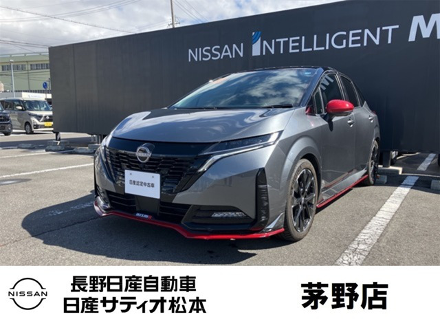 ノートオーラ  1.2 NISMO