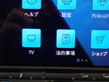 TVチューナーなど選択できます。