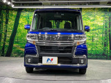 弊社では、全車『修復歴なし』のお車のみ取り扱っております。専任バイヤーによる厳選した仕入れの後、入庫後の車両チェックを行い、ネクステージが認定した高品質な中古車をご提供しております。