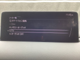さまざまなオーディオソースが楽しめます!地デジつき!スマホとの連動も楽々です♪