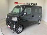 納車前には12ヶ月点検相当の点検と消耗品の交換をダイハツの整備士がしっかり整備してお渡しします。また、納車後には無料1ヶ月点検がございます。