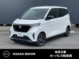 ご覧頂きまして誠にありがとうございます。当店は日産中古車クオリティーショップ認定店です。お客様のクルマ選びをお手伝いさせていただきます。