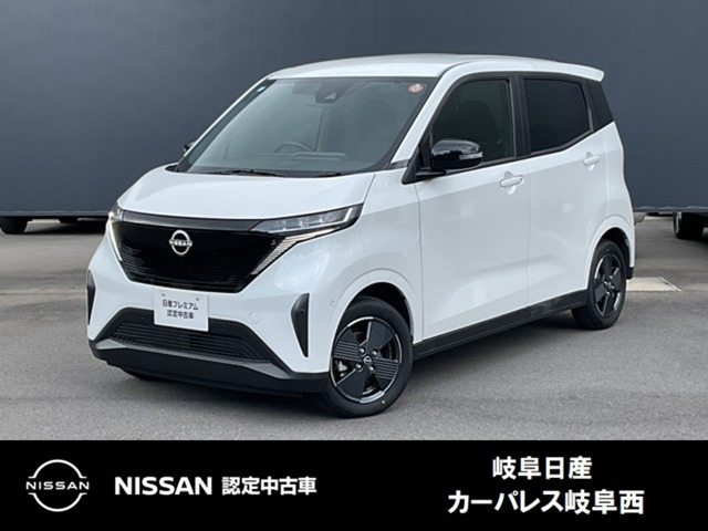 サクラ X 