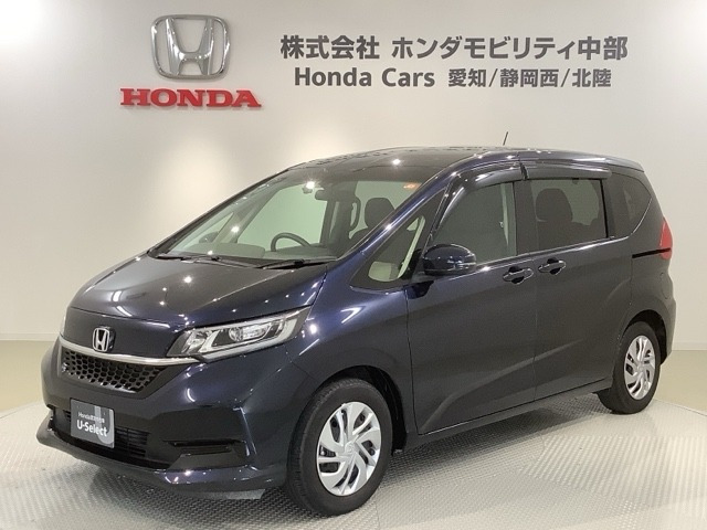 フリード 1.5 G ホンダセンシング