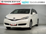 この度は数ある掲載車の中からご覧頂き誠にありがとうございます。掲載車以外のお問い合わせもお待ちしております。ウエインズトヨタ神奈川・ビークルステーション瀬谷045-306-0388