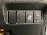 ホンダが推し進める総合先進安全装備のセンシング搭載! 衝突や斜線はみだしなどの危険が予測される時、センサーが警告。ヒューマンエラーを高度先進技術が補完してくれます。