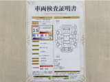 トヨタ自動車が認定した検査員が、厳正に検査した車両検査証明書を発行しています。キズの程度や場所を展開図で分かりやすく表示しているのでおクルマの状態がすぐ分かります。
