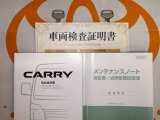 キーレス付。取扱説明書とメンテナンスノートもあります☆品質評価シート付いてます!!