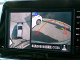 ナビ画面アラウンドビューモニター付、安心安全、全方向、上から見えます。運転が苦手な方安心です。