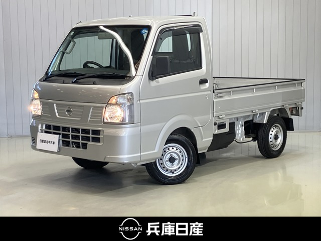 NT100クリッパー DX 4WD 