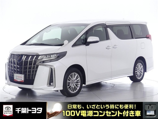 トヨタ アルファード 