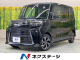 両側電動ドア ディスプレイオーディオ バックカメラ 衝突被害軽減システム