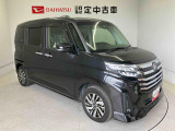 初度登録から36ヶ月未満で走行距離6万キロ未満のダイハツの中古車は、新車保証を2年間延長することができる、「まごころ保証プラス&alpha;」を7,920円という低価格でお付けすることができます。