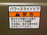 気持ちよく快適にお乗りいただけるように、外装を美しく仕上げるだけでなく内装も細部にいたるまで徹底した清掃・洗浄を実施してお客様にお届けいたします。