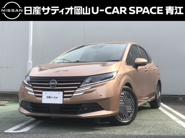 日産 ノート 