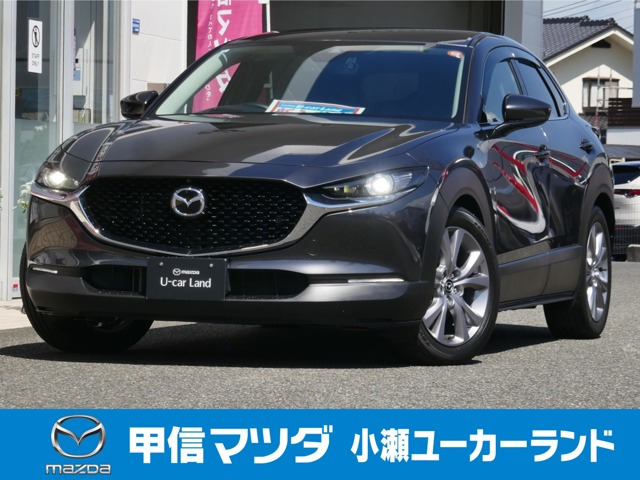 マツダ CX-30 