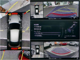 マツダの360ビューモニターはパーキングセンサー連動式。センサーが感知すれば自動的に360ビューになり、タイムリーな確認が可能です。また音でも知らせてくれます