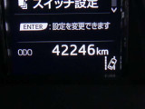 写真撮影時の走行距離です、ご確認ください。ここからは、あなたの新しい思い出を刻んでください♪
