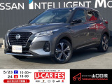 ☆サイトをごらんいただき大変ありがとうございます。これから画像を見ていただきながら、お車の状態やアピールポイントをご説明して行きたいと思います。☆