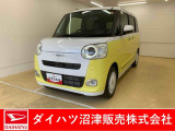 ダイハツ ムーヴキャンバス