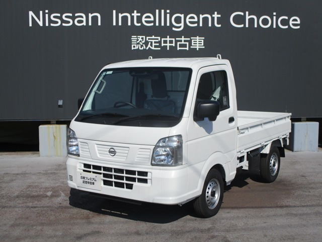 クリッパートラック DX セーフティパッケージ 4WD 