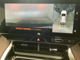 専用のカメラにより、上から見下ろしたような視点で360度車の周囲を確認することができます。死角部分も確認しやすく、狭い場所での切り返しや駐車もスムーズです♪