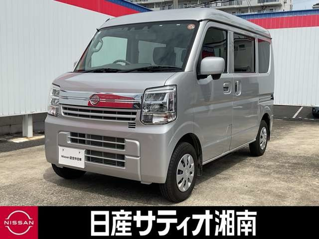 クリッパー GX ハイルーフ