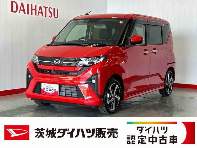 ダイハツ ムーヴ 